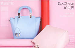 【鞋包類(lèi)目】換一些實(shí)操思路做淘寶 你會(huì)發(fā)現(xiàn)賺錢(qián)并不難