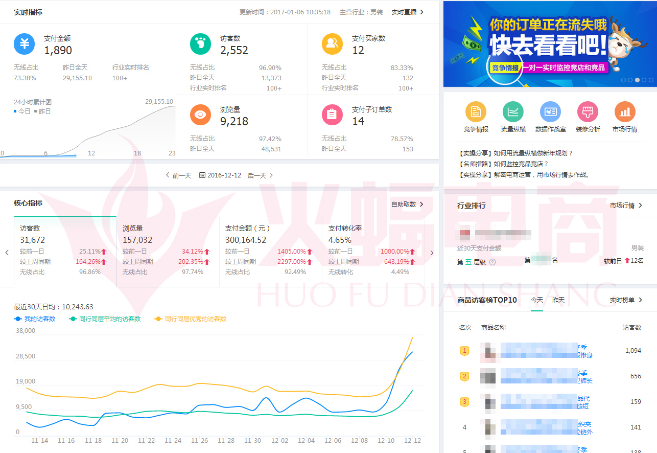 20210427162656317383.jpg 7.jpg