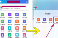 如何三招搞定標題優(yōu)化？