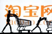 怎樣有效的提高直通車的轉(zhuǎn)化率？