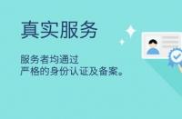 如何利用直通車帶動(dòng)自然搜索流量？