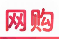 你知道淘寶寶貝類目該如何選擇嗎？