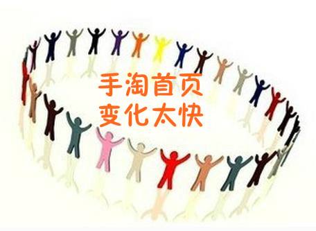 怎么制作優(yōu)秀的淘寶直通車創(chuàng)意主圖 怎么制作優(yōu)秀的淘寶直通車創(chuàng)意主圖