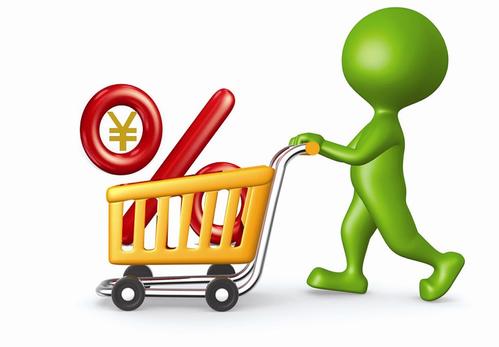 拼多多新店有沒有扶持 拼多多新店有沒有扶持