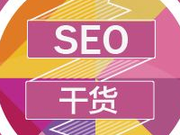 淘寶直通車(chē)功能有哪些