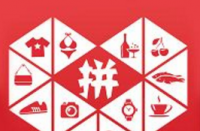 拼多多賣家設(shè)置直通車時需注意哪些細節(jié)？