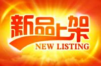 拼多多的罰款類目有哪些？