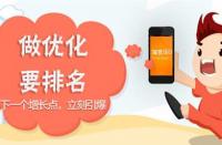 如何在微淘上面發(fā)布文章？