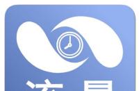 直通車推廣可以提高店鋪點(diǎn)擊量嗎？