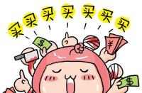 拼多多sku表達(dá)的意思是什么？