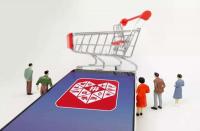 拼多多新店多久能開張？