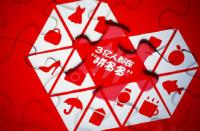 拼多多上傳商品審核不通過怎么辦？