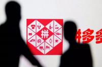 拼多多商品體驗(yàn)分有什么作用？