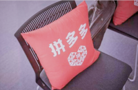 哪些因素在限制著拼多多網(wǎng)店的流量？