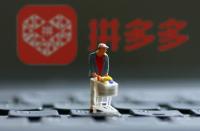 拼多多新手須掌握哪些核心運(yùn)營要點(diǎn)？