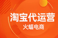 如何把混亂的淘寶店鋪標(biāo)簽拉回來？