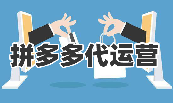 新上的拼多多產(chǎn)品能否更改標題和圖片