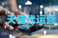 在哪里可以查看天貓客服的回復(fù)率？