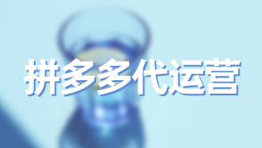 拼多多買家如何給產(chǎn)品打5星好評(píng) 拼多多買家如何給產(chǎn)品打5星好評(píng)