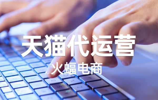 怎樣正確的使用天貓積分 怎樣正確的使用天貓積分