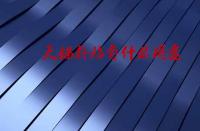 天貓補貼有什么用途？