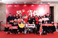 海參——勇者無懼，讓信仰成為一道光