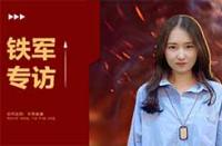 斑比：晨星之花，風(fēng)雨中的絢爛與香甜