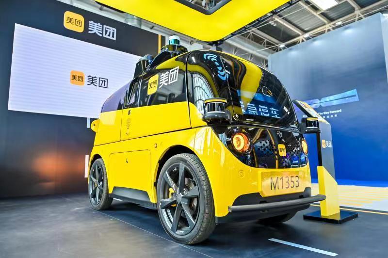 美團(tuán)自動配送車