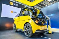 火蝠早報(bào)：美團(tuán)自動(dòng)配送全國運(yùn)營中心落地北京順義