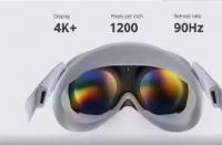 火蝠電商早報(bào)：字節(jié)跳動旗下PICO 4今晚開售VR健身為主打場景