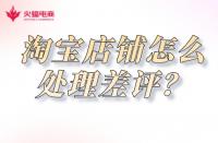 老顧客能提升銷量嗎？老顧客提升銷量話術(shù)是什么？