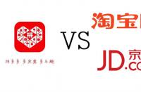 代運(yùn)營(yíng)公司的運(yùn)營(yíng)服務(wù)有哪些？值得選嗎