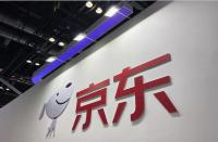 京東劉暉：以數(shù)字化技術(shù)推動(dòng)中小企業(yè)產(chǎn)業(yè)鏈轉(zhuǎn)型升級