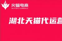 如何購(gòu)買天貓店鋪？最新教程來(lái)了！