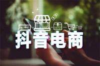 代運營掙錢嗎？代運營多少錢呢？