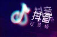 短視頻代運(yùn)營(yíng)公司排名（北京短視頻代運(yùn)營(yíng)公司）