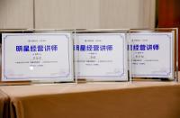 火蝠電商攜手阿里媽媽，共建營銷繁榮生態(tài)