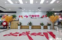 火蝠電商以數(shù)智化營銷，助力商家實(shí)現(xiàn)確定性增長