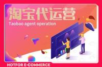 抖店怎么申請(qǐng)開店網(wǎng)址（抖店怎么申請(qǐng)開店最合適）