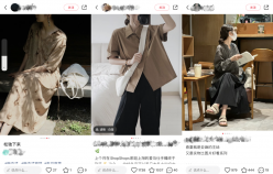 “風(fēng)格化”催生經(jīng)營(yíng)新機(jī)遇？原創(chuàng)女裝年銷超5000w，蟬聯(lián)多個(gè)淘寶神店榜TOP