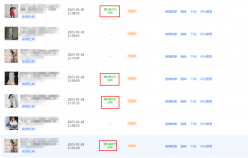 老店新開(kāi)如何激活、快速引流？火蝠助力女裝商家1個(gè)月銷售額突破36w+