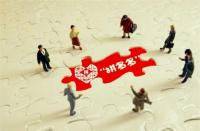 select命令中用于排序的關鍵詞是(淘寶標題關鍵詞